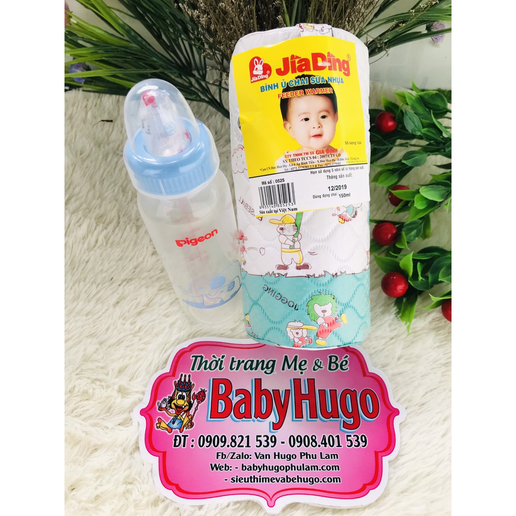 BÌNH Ủ SỮA CHO BÌNH CỔ HẸP ĐƠN/ĐÔI JIADING