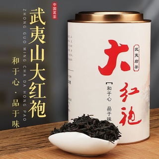 Trà đại hồng bào lon 400gr