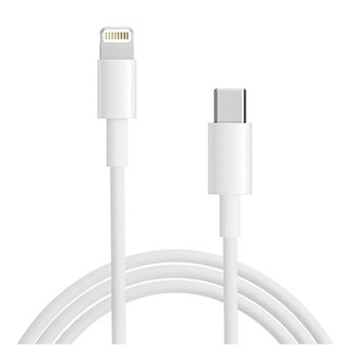 Dây cáp sạc nhanh type-C lightning 18W cho iPad, Iphone chính hãng Apple - Bảo hành 12 tháng