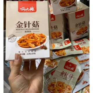 HỘP 20 GÓI KIM CHÂM SỐT CAY 22GR*20