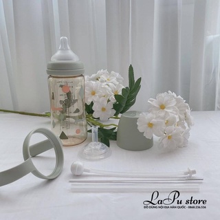 Bình sữa Moyuum Cloud - bản mây size 170ml/270ml