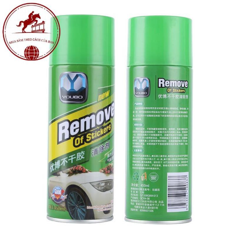 Chai Xịt Tẩy Keo, Nhưa Đường, Băng Dính, Vết Bám Khó Rửa Trên Xe Máy, Ô Tô Remove of sticker 450ml