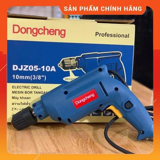 Máy khoan dongcheng - máy khoan dongcheng djz05 -10a công suất hoạt động mạnh mẽ