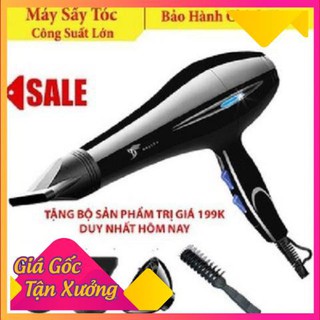 Máy sấy tóc, sấy tóc, làm khô tóc
