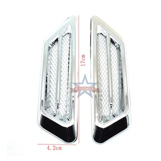 Bộ 2 mang cá giả hốc gió ô tô MC016