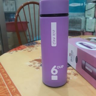 Bình thủy tinh giữ nhiệt 450ml .