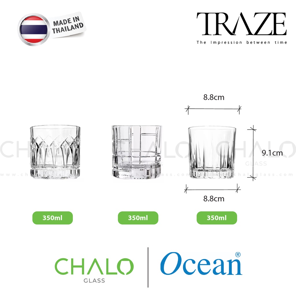 Ly thủy tinh hoa văn Ocean Traze Double Rock 350ml - 3661 - 3662 - 3663 [Made in Thailand]