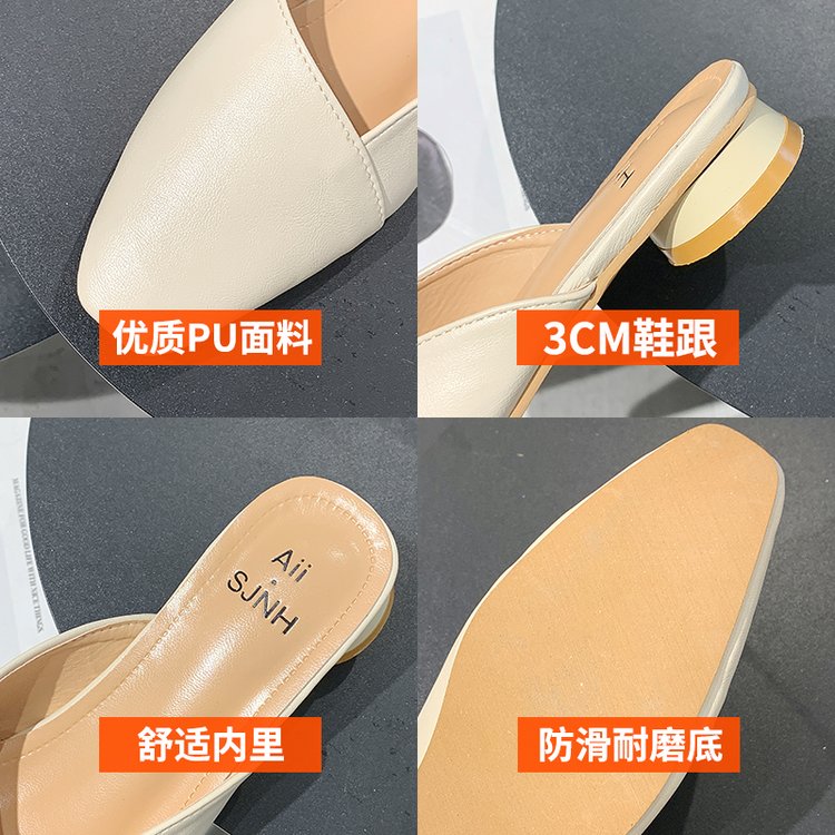 Dép Mũi Vuông Thời Trang Thanh Lịch Cho Nữ | BigBuy360 - bigbuy360.vn