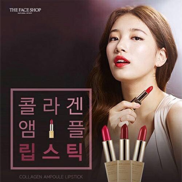 SON COLLAGEN
