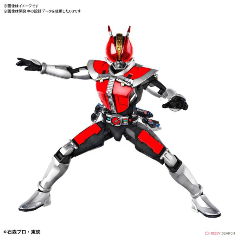 MÔ HÌNH LẮP RÁP FIGURE RISE STANDARD KAMEN RIDER DEN-O SWORD FORM & FLAT FORM