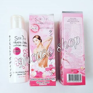 Sữa Tắm Trắng Da SEREIN THÁI LAN 360ml