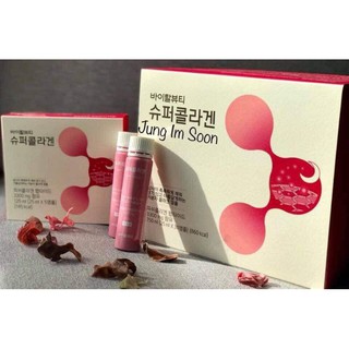 Set Dưỡng Da VB COLLAGEN HÀN QUỐC