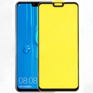 Kính cường lực Huawei Y9 2019 FULL màn hình FULL keo