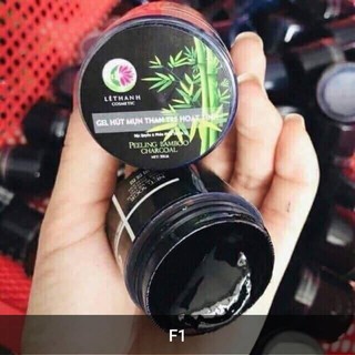 Gel Lột Mụn Than Tre Hoạt Tính