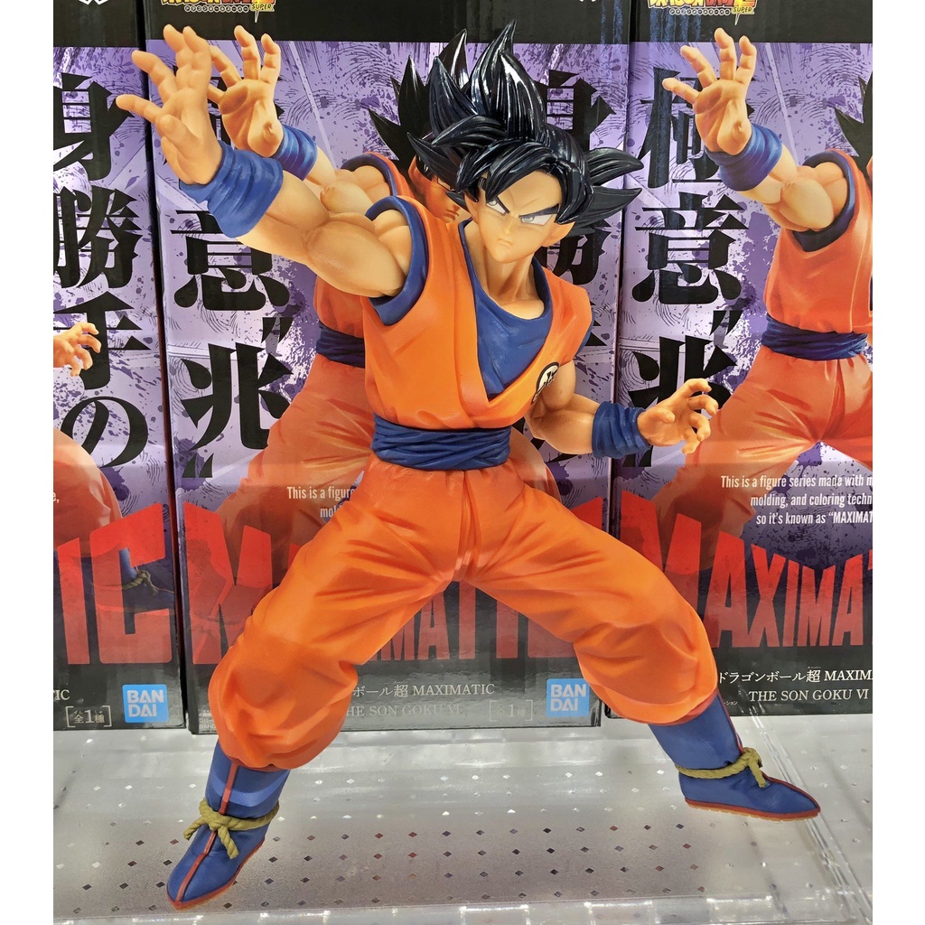 Mô hình Dragon Ball chính hãng Nhật Bản - Son Goku Ultra Instinct Omen Maximatic Version 5