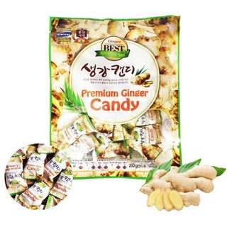 Combo 4 gói kẹo gừng Candy Hàn quốc(bịt 200gr)