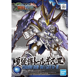 Mô hình lắp ráp SD Gundam Bandai