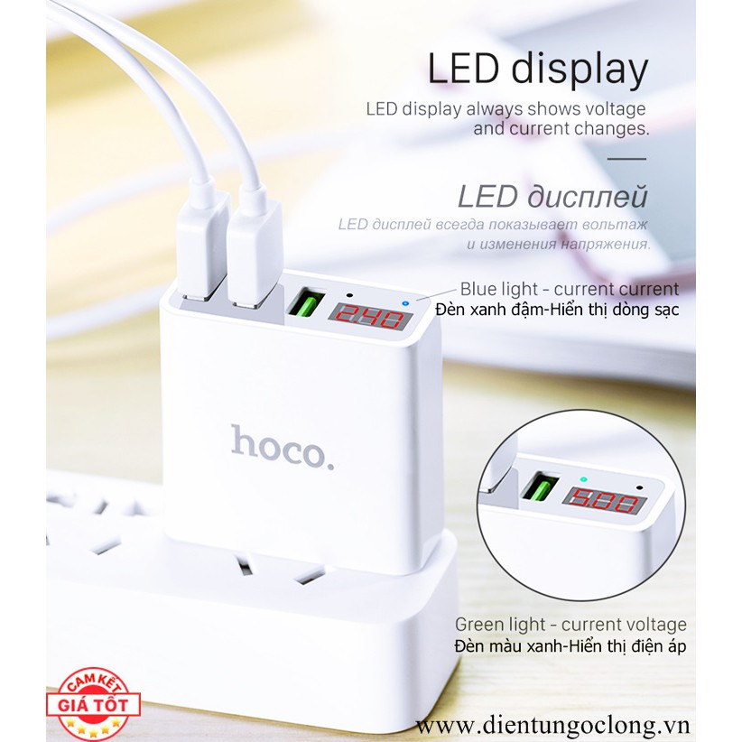 Cốc Sạc Hoco 3 USB Model C15 Có LCD Hiển Thị Tốc Độ Sạc