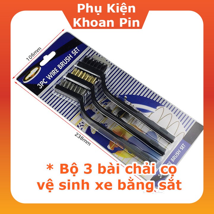 Bộ 3 cây Bàn chải cọ vệ sinh xe PVN25