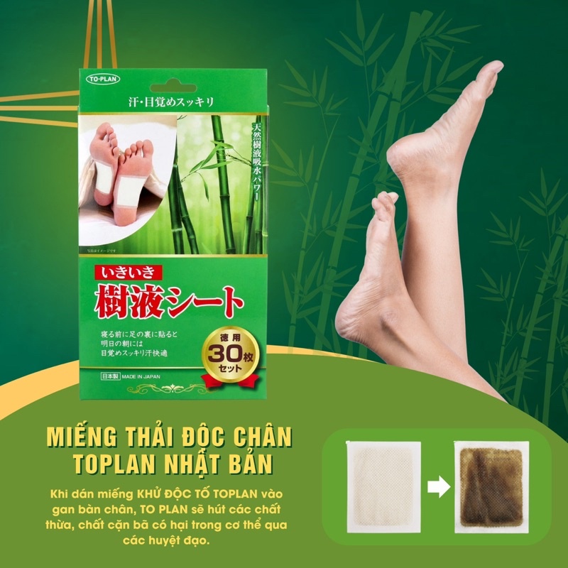 Miếng Dán Thải Độc Chân Kenko To Plan Natural Foot Sheet Nhật Bản - Hộp 30 Miếng