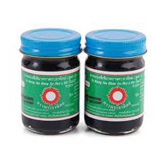 Dầu cù là mật gấu thảo dược thiên nhiên 60g