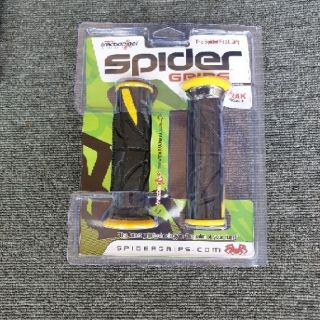 [Giá1đôi]   Bao tay Spider không gù