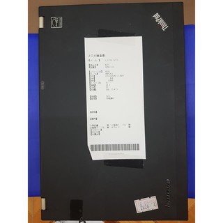 laptop dell