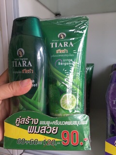 Bộ dầu gội - xả Tiara Thái Lan