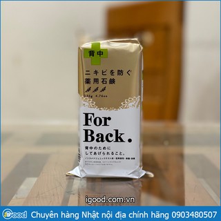 Xà phòng trị mụn lưng Pelican For Back Medicated