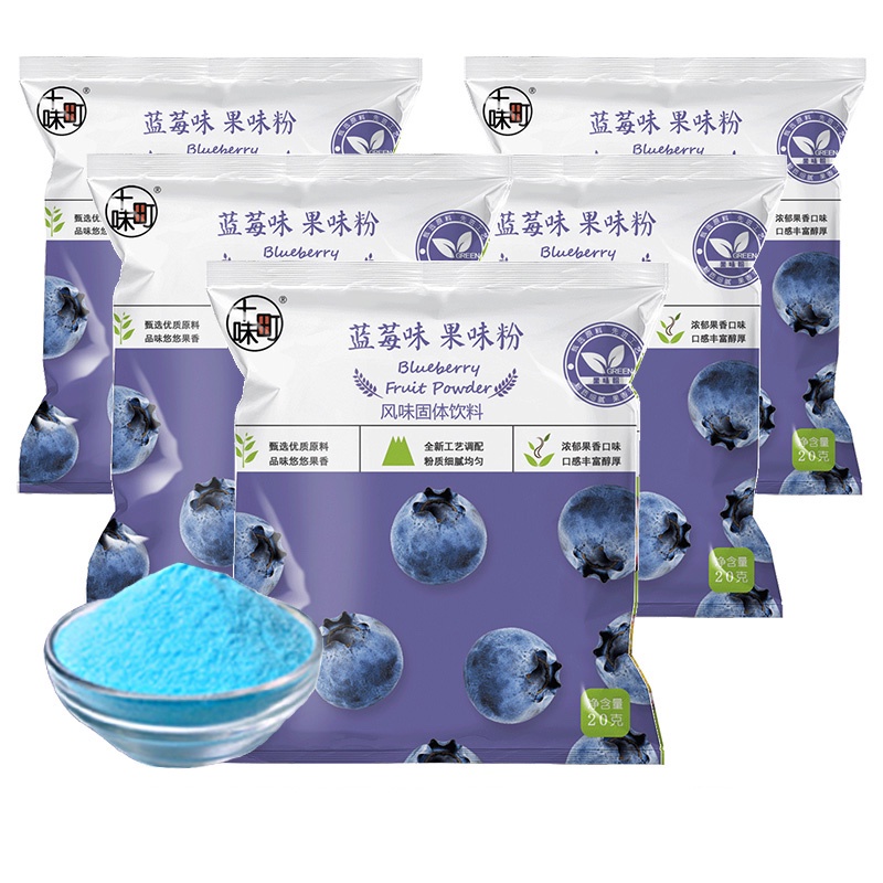 Bột Dâu/ Đào/ Kiwi/ Matcha/ Xoài/ Việt quất/ Thanh long/ Nam việt quất/ Thanh mai