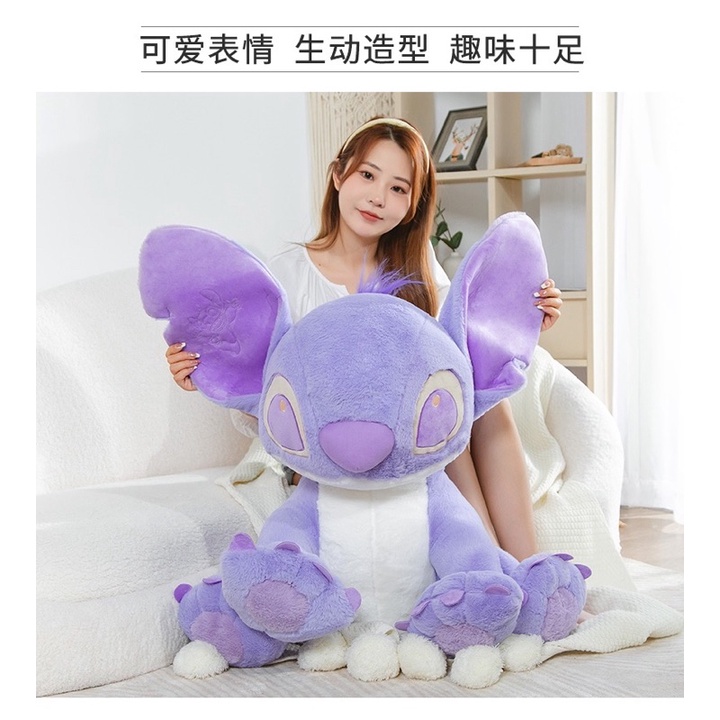 GẤU BÔNG STITCH -THÚ NHỒI BÔNG STITCH CAO CẤP