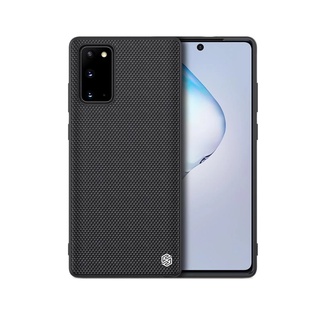 Ốp lưng Samsung Galaxy Note 10 textured NILLKIN