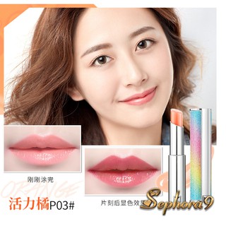 Son dưỡng Maycreate có màu Gather Beauty