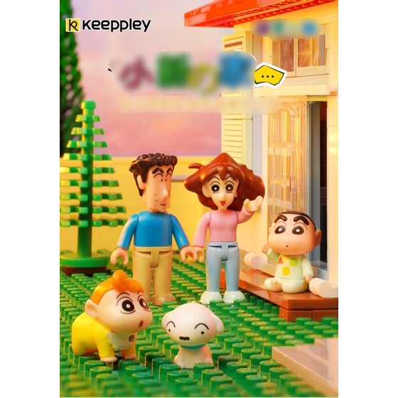 Mô hình lắp ráp gia đình nhà Sin bút chì