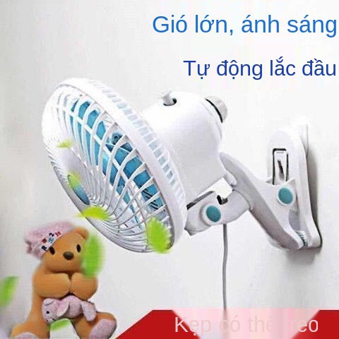 Quạt điện mini Sinh viên nhỏ Phòng ngủ tập thể đầu giường máy tính để bàn im lặng