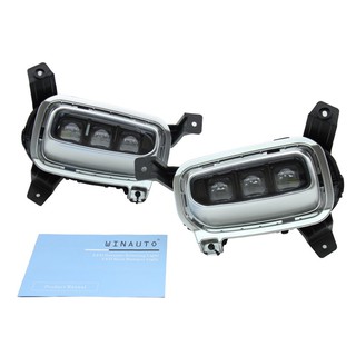 Bộ đèn gầm Kia Seltos