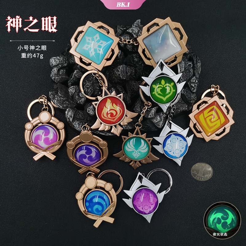 Móc Khóa Có Tầm Nhìn Đêm Genshin Tighnari Nahida Doli Alhaitham Teyvat 7 Elements