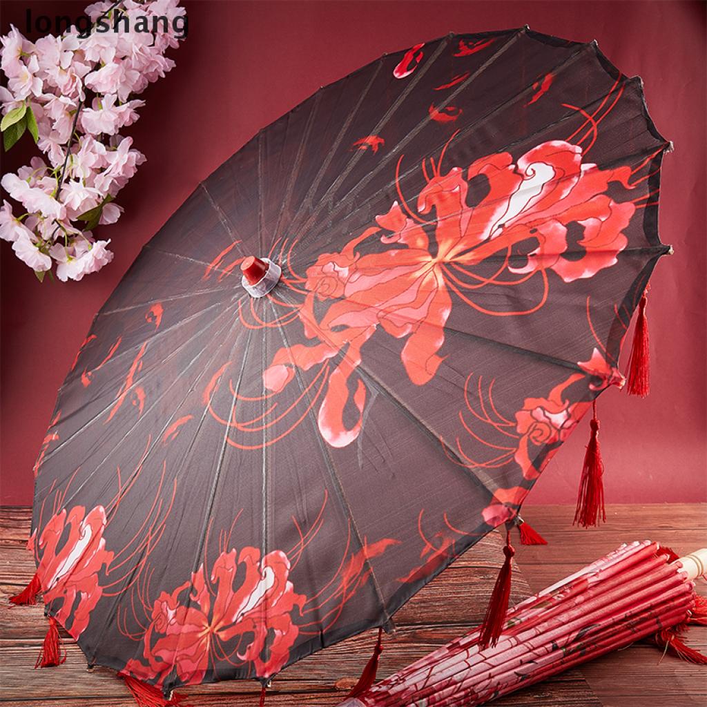 【long】 Other shore flower silk cloth lace umbrella photography props tassel umbrella .