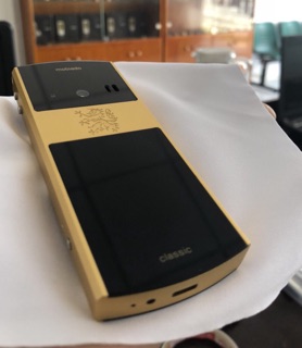 Điện thoại Mobiado 712 Gold