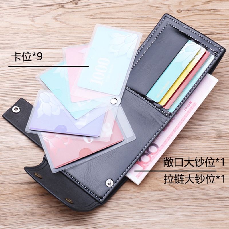 Ví Ngắn Đựng Thẻ Phối Nút Thời Trang Cho Nam