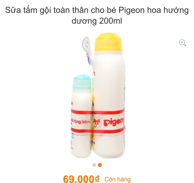 Sữa tắm gội toàn thân cho bé Pigeon hoa hướng dương 200ml tặng 1 chai 50ml