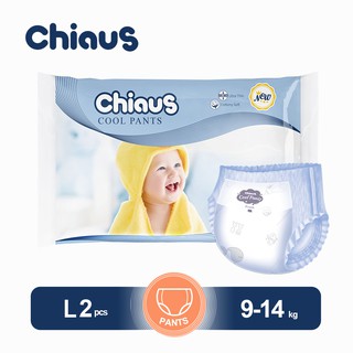Tã quần Chiaus Cool Pants size L2 - Gói 2 miếng（9-14kg）