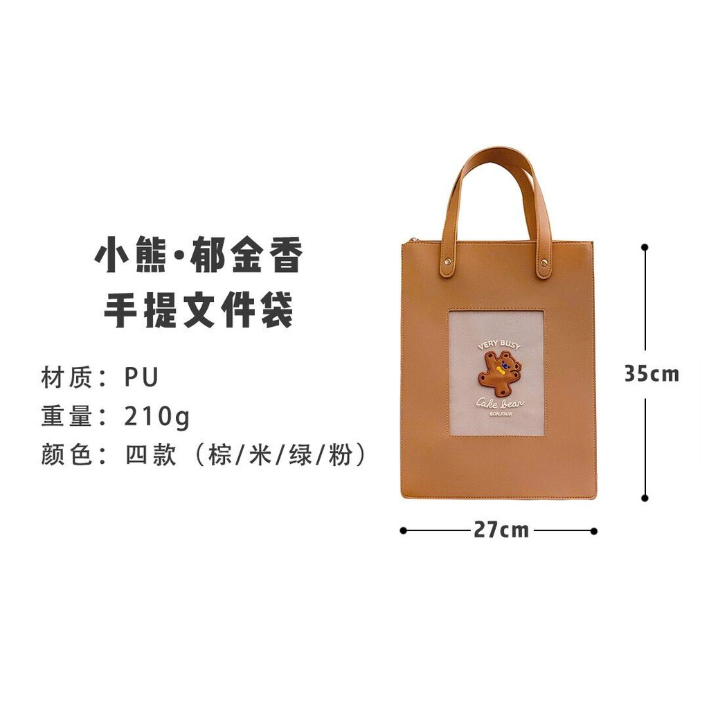 Túi xách đựng máy tính xách tay in họa tiết gấu / hoa dễ thương kiểu Hàn Quốc cỡ 13.3 13 12 11 10.5 inch
