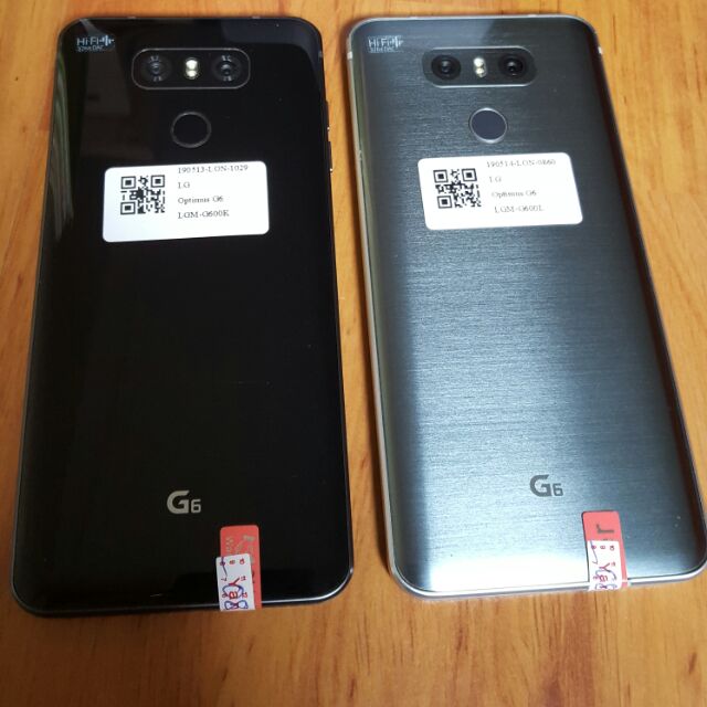 Điện thoại : LG G6 64GB, Ram 4GB, Nguyên hộp, bản Hàn Mới đẹp. Tặng Ốp và kính cường lực