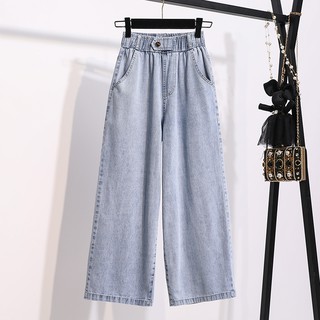 (Q018-Có video thật) Quần jean ống rộng bigsize (đủ size từ 40 đến 90kg