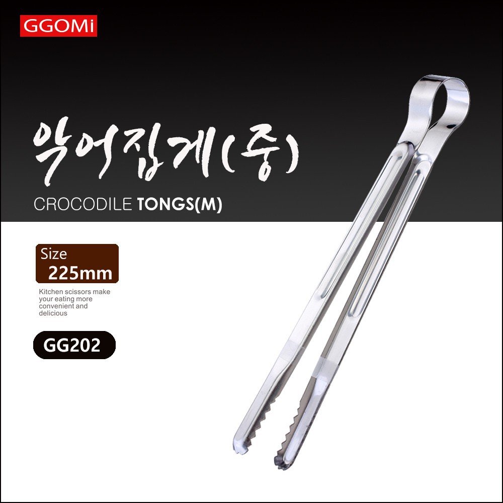 Kẹp Gắp Thức Ăn Răng Cưa Cá Sấu Inox GGOMI Hàn Quốc