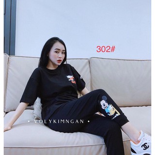 G32. 901/302. BỘ MICKY QUẦN DÀI