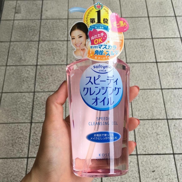 Kose Dầu Tẩy Trang Kose Softymo Speedy Cleansing Oil