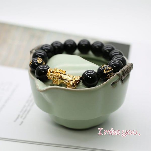 Vòng Tay Bằng Đá Phong Thủy Mix Thêm Tì Hưu Màu Vàng