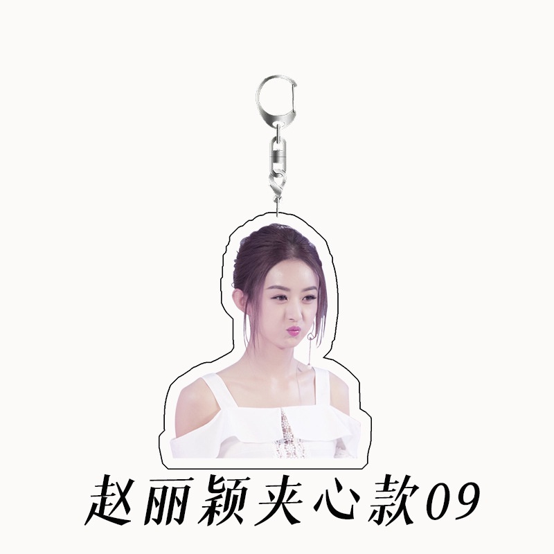 Móc Khóa Nhựa acrylic Xinh Xắn